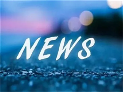 বাজারে এখন তিন ধরনের কাগজের কপি পাওয়া যাচ্ছে