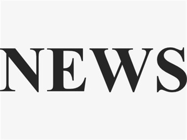 রিং বাইন্ডারের স্পেসিফিকেশন