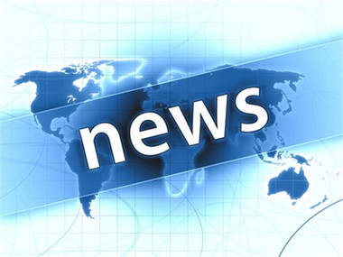 কাস্টমাইজড নোটবুকের উপাদান শৈলী, আকারের বিশেষ উল্লেখ এবং কারুকাজ কি?